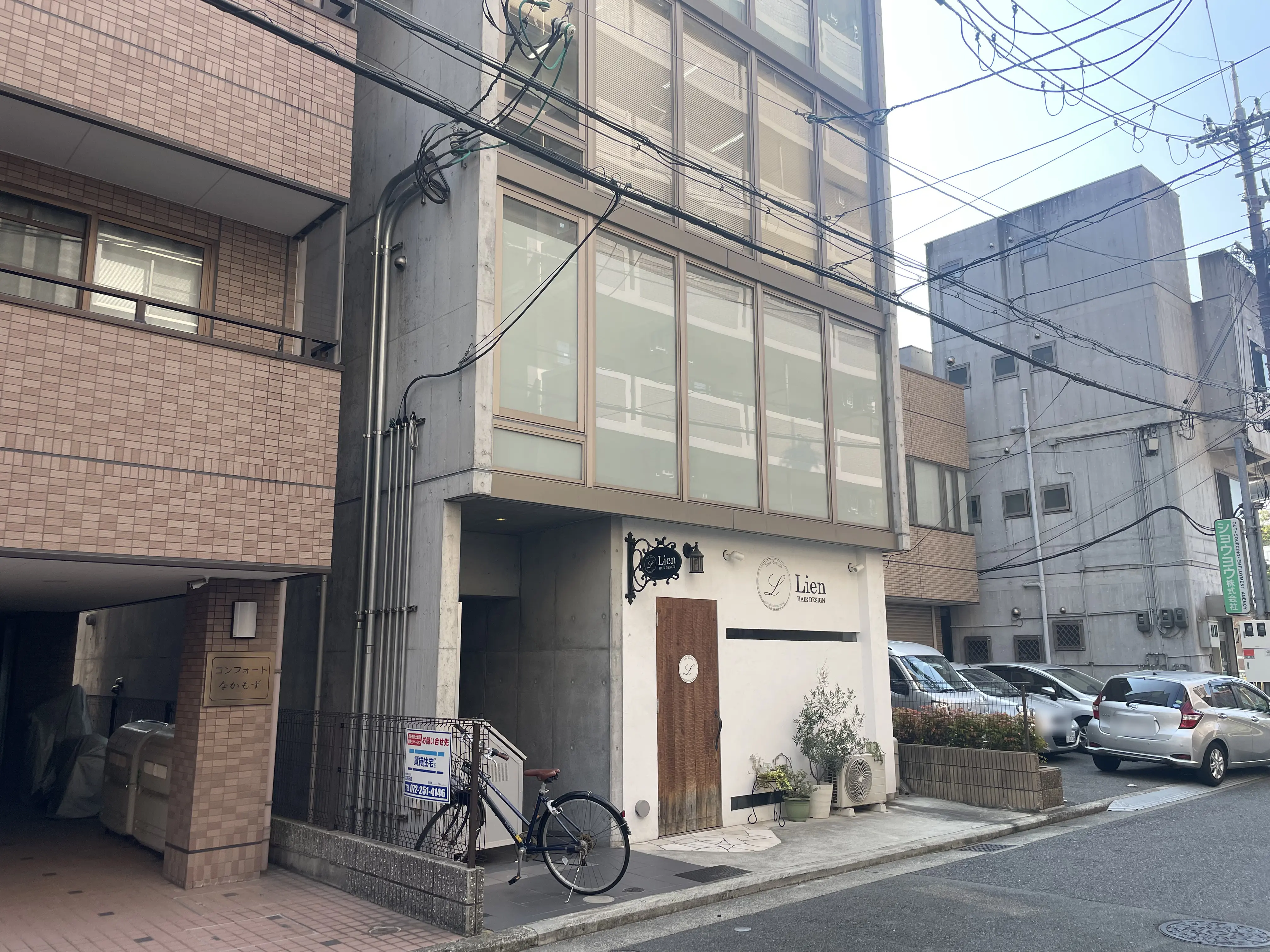 なかもず駅からの道順⑥