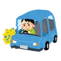 交通事故のイラスト