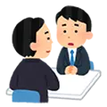 示談交渉のイラスト